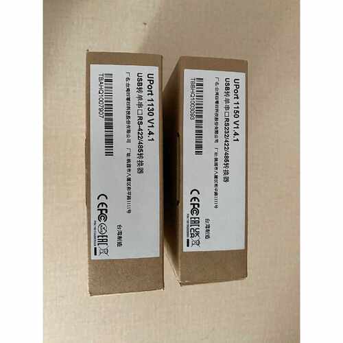 【请询价】MOXA Uport1110   260