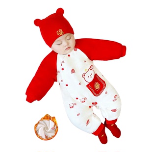 120克夹棉新生婴儿喜庆满月宝宝衣服男女红色连体衣纯棉加厚秋冬