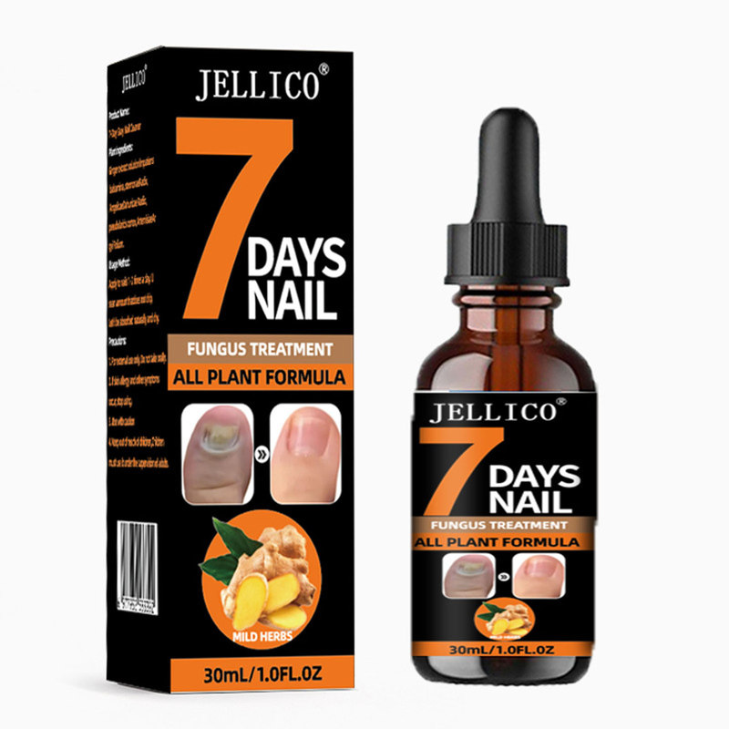 JELLICO生姜灰甲液7天型灰指甲液