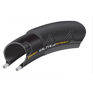 Continental马牌公路自行车外胎700*25/28四季轮胎GP5000/STR防刺