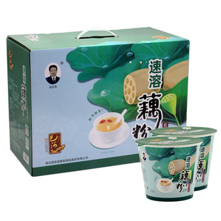 巴河藕粉 湖北黄冈特产 速溶藕粉 含糖 红枣莲子藕粉代餐冲泡