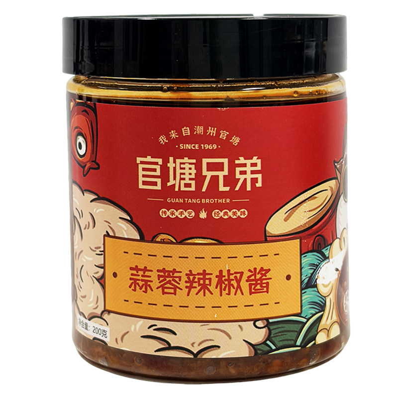 官塘兄弟辣椒酱200g瓶装评论有礼
