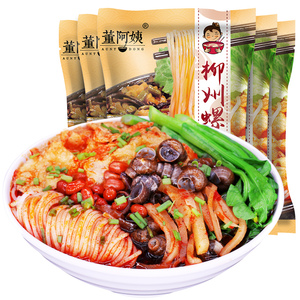 董阿姨柳州螺蛳粉300g*5袋原味螺丝粉广西正宗特产螺狮粉煮食中辣