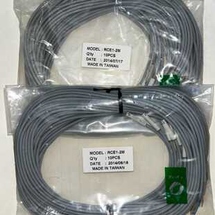 溢价-台湾金器 RCE1-2M磁性开关
