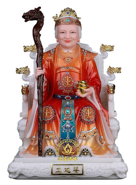 土地公土地婆神家用财神供奉摆件
