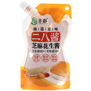 丰彩二八酱老北京火锅蘸料麻酱调料芝麻酱纯正宗花生酱拌面家用装