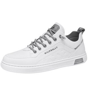 海澜之家男鞋2026新款春秋夏季透气皮鞋一脚蹬小白板鞋男士休闲鞋