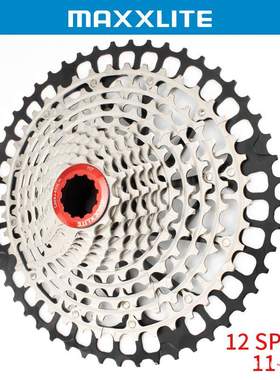 超轻CNC镂空HG卡式飞轮101152T11-46山地车5012兼容M8100速