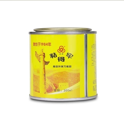 万能胶强力胶水草坪地板地毯皮革