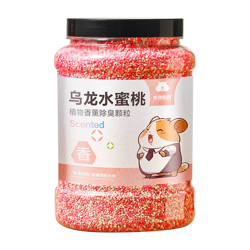 仓鼠除臭颗粒金丝熊垫料去味剂龙猫笼子专用清洁花枝鼠去异味用品