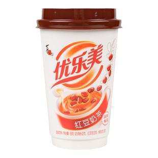 30杯装】优乐美红豆加炼乳奶茶整箱礼盒速溶茶粉大礼包下午茶饮料