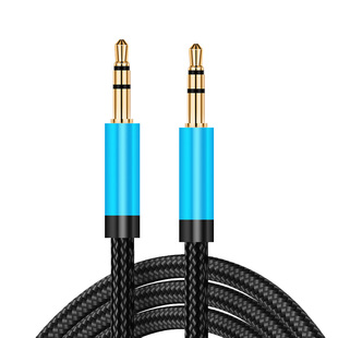 AUX音频线车载3.5mm车用手机链接音箱耳机电脑双头公连汽车放音乐1米1.5米2米3米公对公耳机音响头头戴式通用