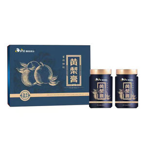 厦普赛尔黄梨膏礼盒山西晋城特产
