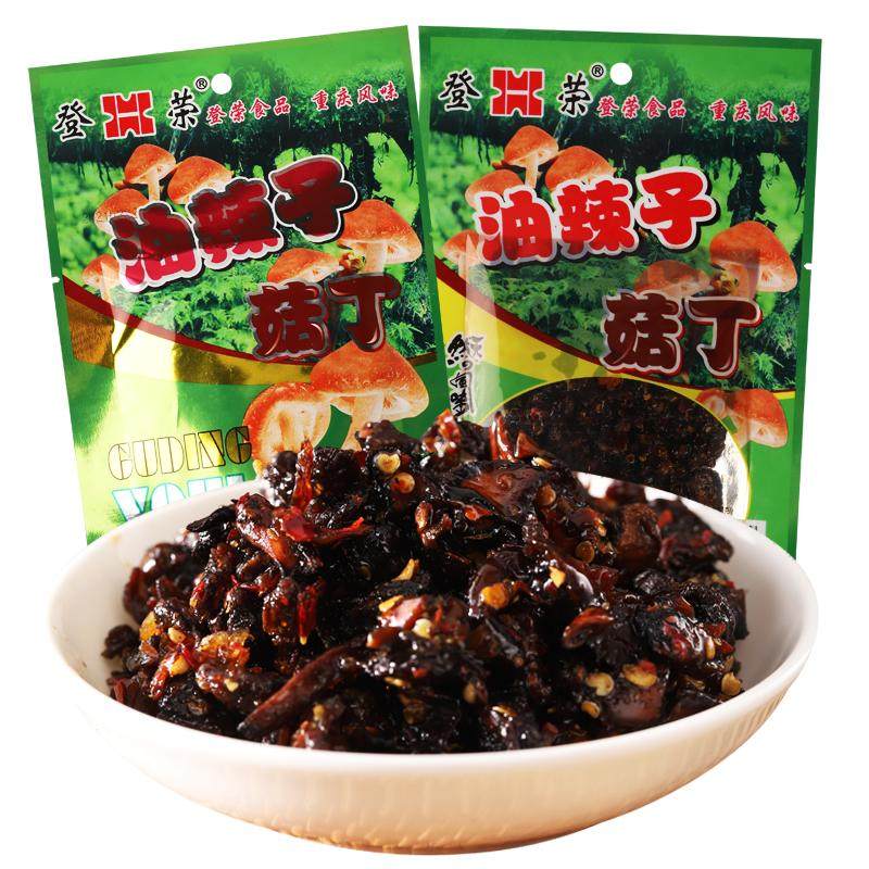 重庆特产登荣油辣子菇丁65g*10袋装麻辣素食香菇素牛肉辣条辣子鸡