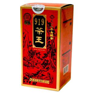 任2件天福茗茶台湾高山茶冻顶人参乌龙兰贵人特级天仁919茶王150g