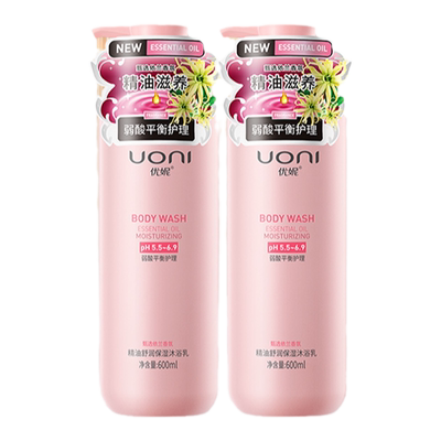 4重植萃深层润肤肌肤水润光滑