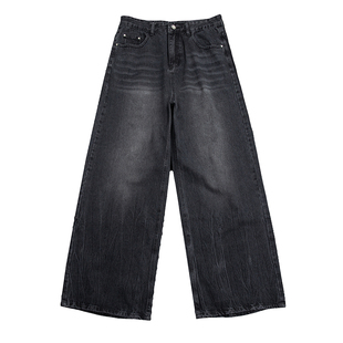 STABLE CIRCLE 24aw 做旧压纹自然水洗阔腿黑灰色破坏baggy牛仔裤