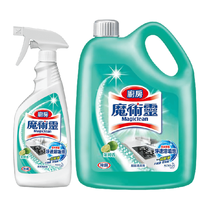 进口花王厨房油污净洗油烟机清洗剂超强力清洁去重油污神器3800ml