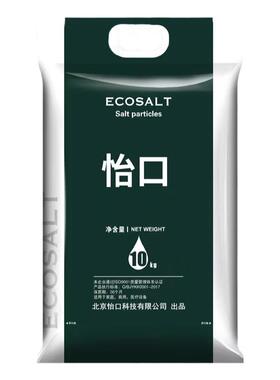 各品牌机器专用过滤盐怡口颗粒盐