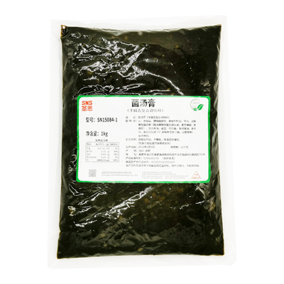 菌菇汤膏浓缩高汤火锅底料商用