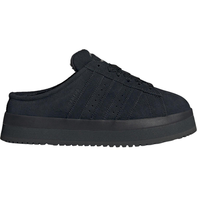 Adidas/阿迪达斯正品三叶草女士耐磨一脚蹬厚底休闲运动鞋JR3733