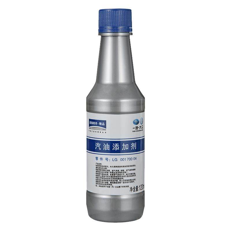 一汽大众专用汽油添加剂原装正品