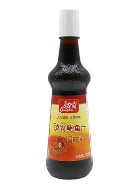 劲霸鲍鱼汁鲍汁整箱拌饭海鲜捞汁