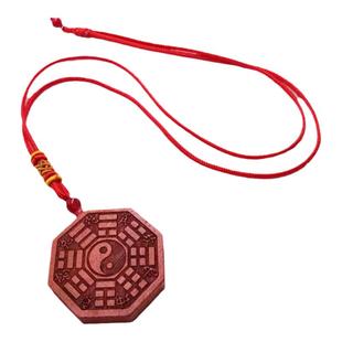 桃木阴阳鱼九宫八卦镜吊坠太极图平安男女项链本命年