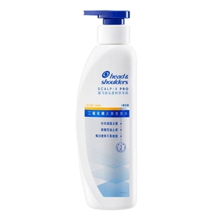 【淘金币】优惠券 送海飞丝去屑洗发水二硫化硒10g*2+专研止痒80g