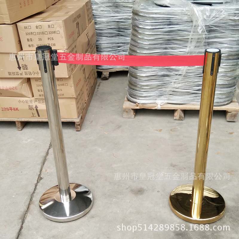 不锈钢一米线栏杆银行排队护栏安全防护警戒柱伸缩带隔离栏礼宾杆