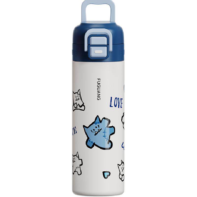 富光学生双饮保温杯316L不锈钢便携上学专用水杯带提手吸管杯