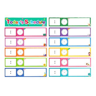儿童时间计划表空白卡手写卡日程计划表幼儿园教学教具12张送笔
