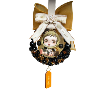 正版泡泡玛特庭前墨梅sp车载挂件汽车后视镜车挂水晶送闺蜜礼物女