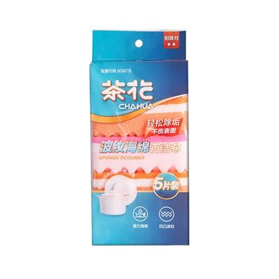 茶花洗碗海绵擦百洁布加厚多规格