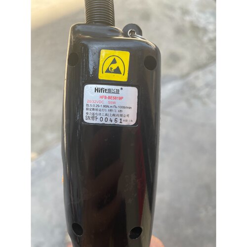 【议价-可维修】HFB-BE5819p SKD-B519 /均有货
