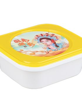 奇典打包盒一次性餐盒可微波加热