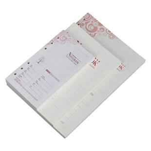 A5活页替芯6孔活页本内页内芯9孔B5活页纸可拆卸活页笔记本子文具替芯线圈日记本道林纸活页夹本子a7手账本
