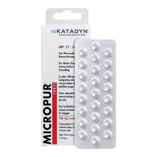 瑞士康迪净水片KATADYN户外家庭野外生存求生抗洪疫除菌消毒MC1T
