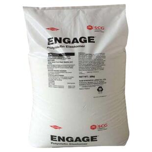 POE美国陶氏8150 高流动PP PE增韧剂 抗冲击 热塑性弹性体POE原料