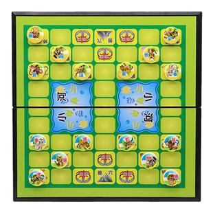 磁性斗兽棋小学生幼儿园儿童磁力动物棋磁吸象狮虎豹新老式包邮