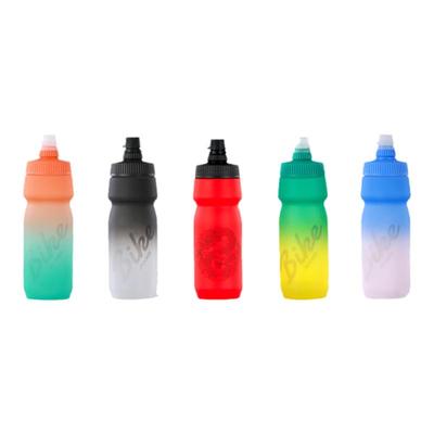 xds喜德盛骑行水壶挤压式运动水壶大容量山地车公路车骑行水瓶