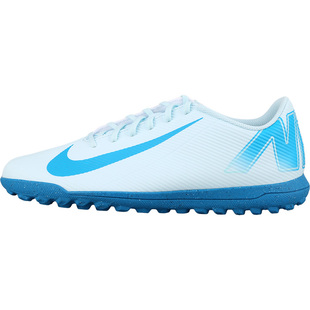 NIKE耐克刺客16入门TF碎钉成人比赛训练专用足球鞋男款FQ8446-400