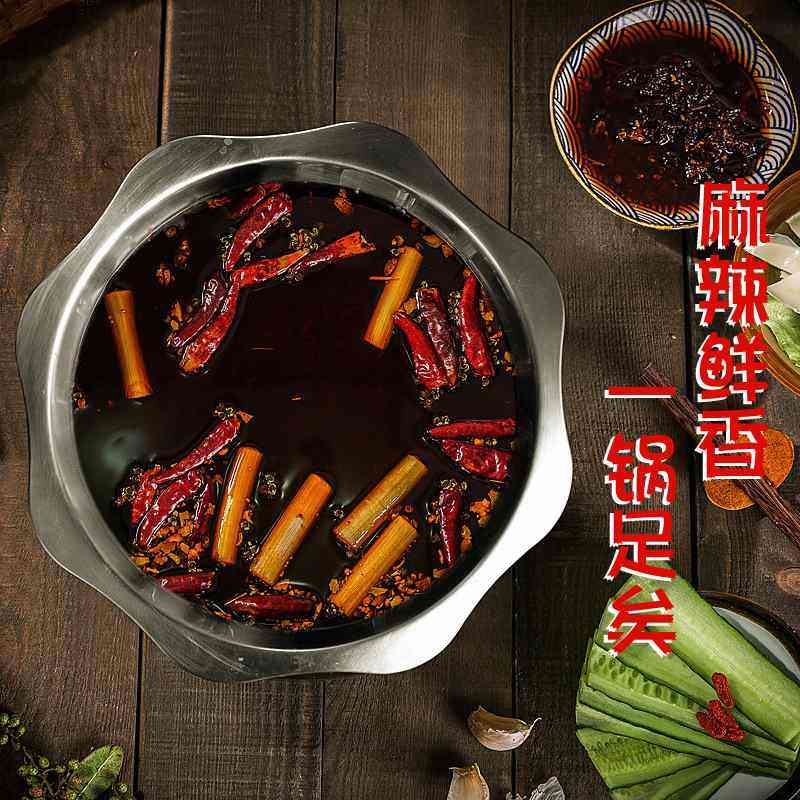 不锈钢鸳鸯锅电磁炉专用涮锅火锅加厚户外火锅鸳鸯大容量盆商用