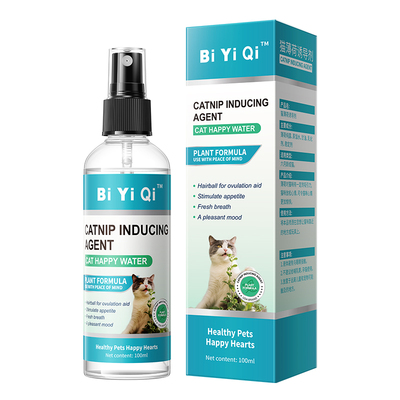 美国猫薄荷喷雾猫咪快乐水撸猫逗猫神器安抚舒缓情绪防应激诱导剂