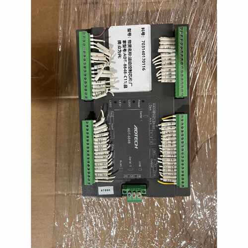 众为兴运动控制器ADT8848C11实物图拍摄功能包