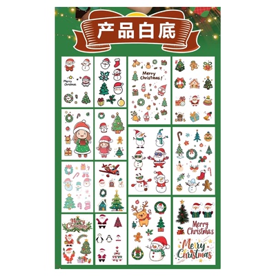 圣诞贴纸脸部儿童彩绘贴纸无毒可洗纹身贴纸新年红色化妆装扮贴画
