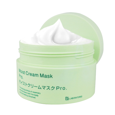 巨补水日本胎盘素水洗修复面膜