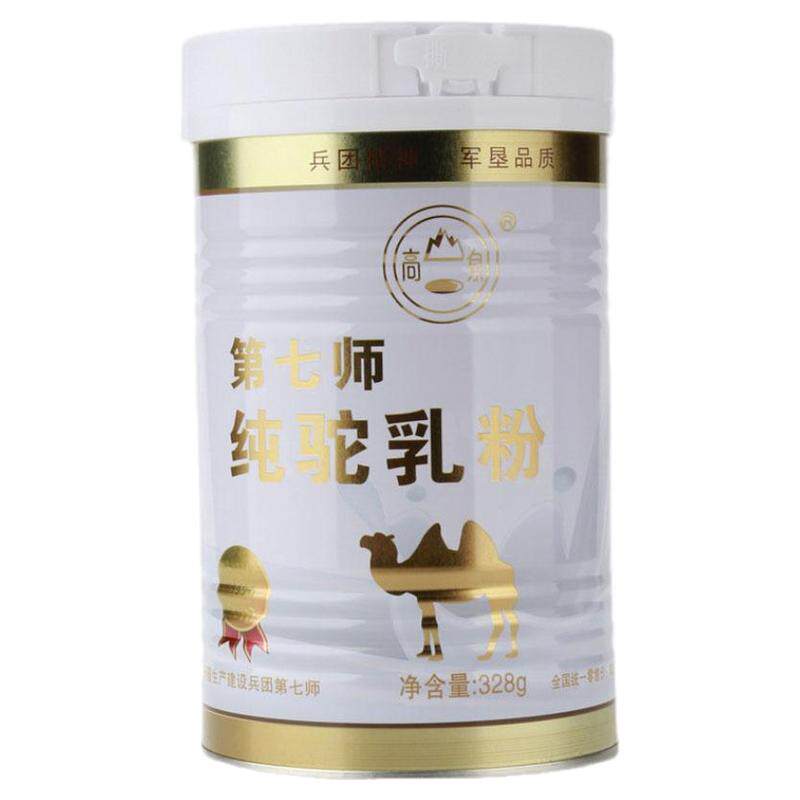 新疆全脂第七师纯驼奶粉老人儿童