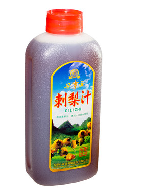 贵州特产丹索亚野生vc维生素刺梨