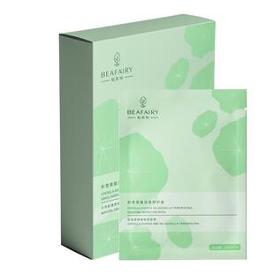 柏芙林积雪草面膜滋润舒缓补水保湿清爽水润面膜男女改善干燥泛红